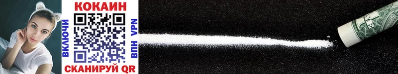 Купить наркоту Мостовской Псилоцибиновые грибы  Cocaine  А ПВП  ГАШ  Каннабис 