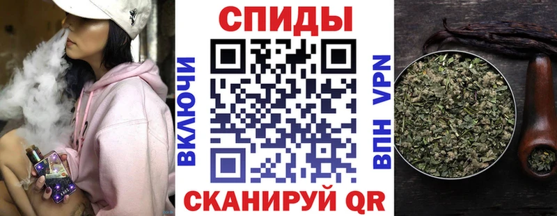 Бутират GHB  купить закладку  kraken ONION  Мостовской 