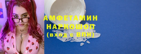 меф VHQ Наволоки