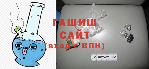 а пвп мука Нефтегорск