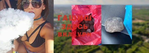 прущая мука Богданович