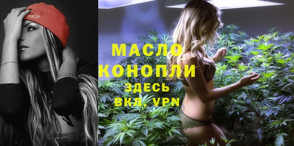 прущая мука Богданович