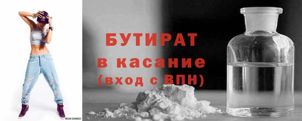 прущая мука Богданович