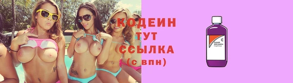 каннабис Надым