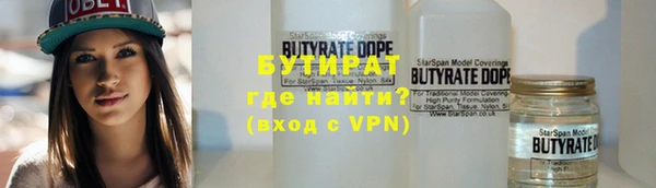 кокаин колумбия Верхнеуральск
