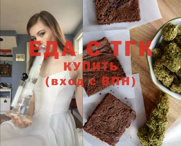 кокаин колумбия Верхнеуральск
