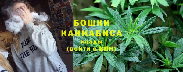 кокаин колумбия Верхнеуральск