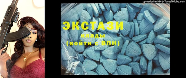 прущая мука Богданович