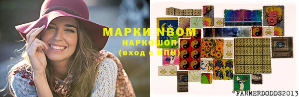 кокаин колумбия Верхнеуральск