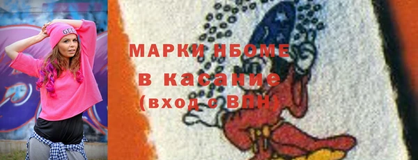 кокаин колумбия Верхнеуральск
